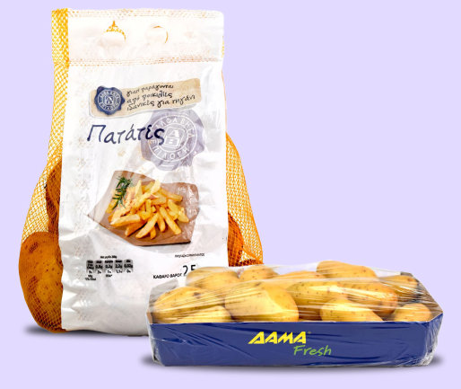 συσκευασια_pkg