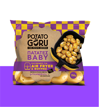 PotatoGURU_AirFryer_750Kg